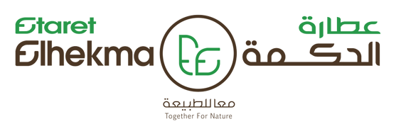 عطارة الحكمة